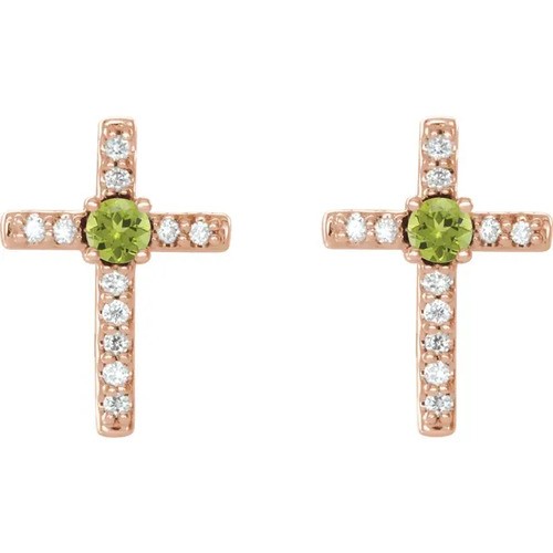 Frydah Peridot 4 Prong Set 
