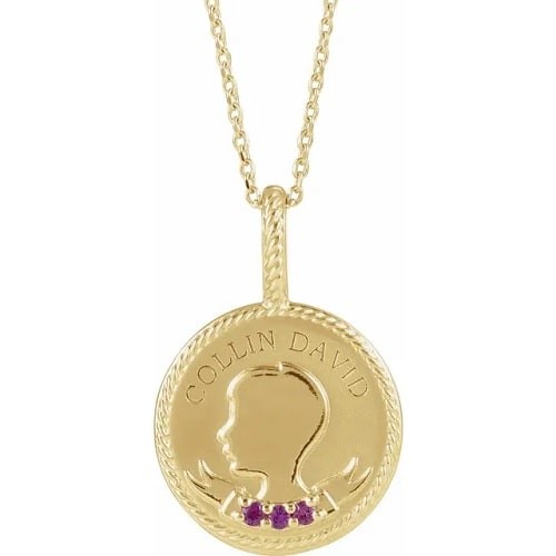 Parvani Natural Ruby Prong Set 