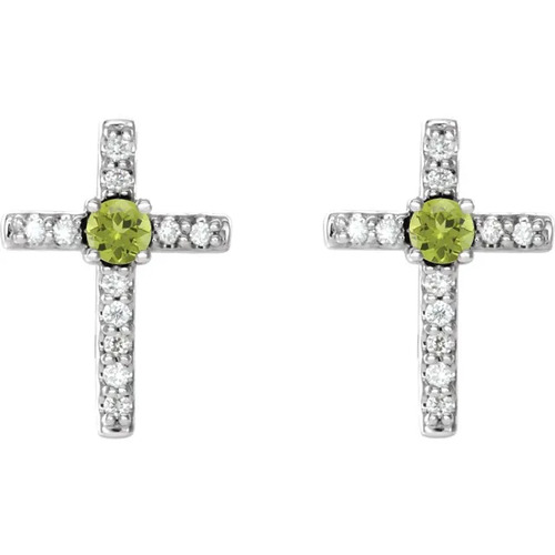 Frydah Peridot 4 Prong Set 
