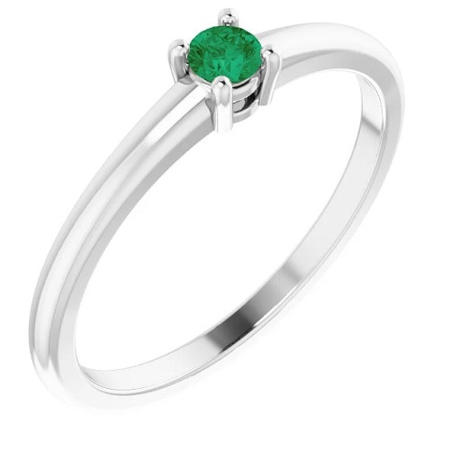 Baker Emerald  Engagement Ring